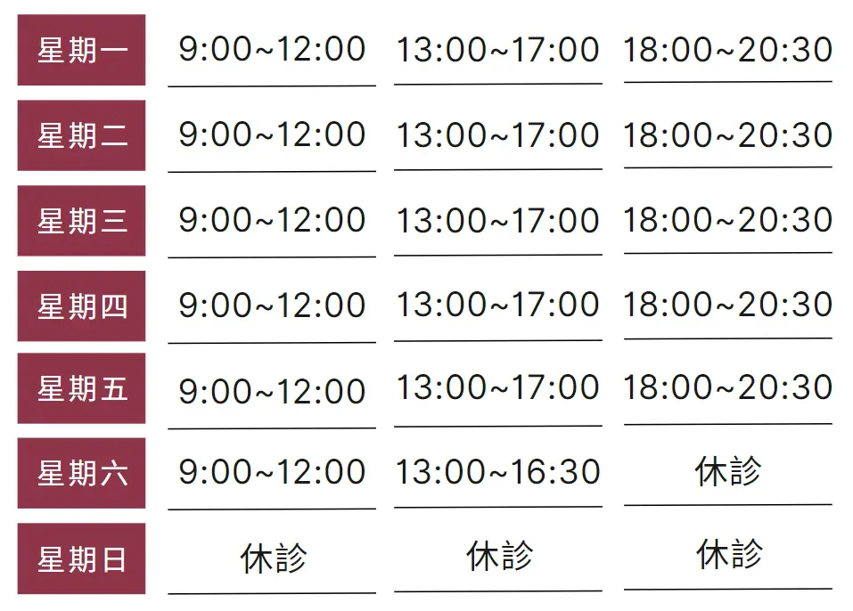 首頁 7 1675232362117