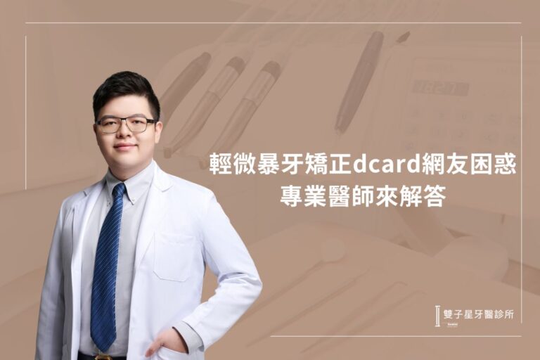 all ceramic dental crown12334